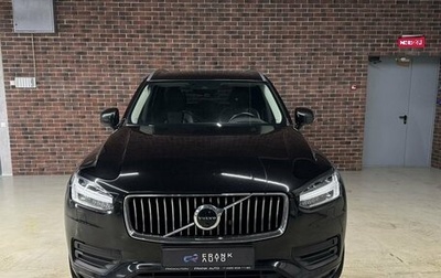 Volvo XC90 II рестайлинг, 2020 год, 5 300 000 рублей, 1 фотография