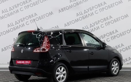 Renault Scenic III, 2010 год, 929 000 рублей, 2 фотография