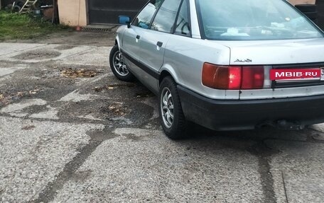 Audi 80, 1989 год, 199 999 рублей, 4 фотография