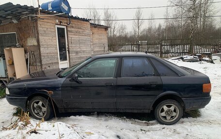 Audi 80, 1989 год, 135 000 рублей, 2 фотография