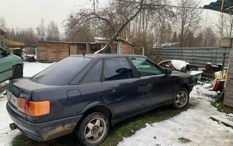 Audi 80, 1989 год, 135 000 рублей, 3 фотография