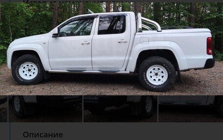 Volkswagen Amarok I рестайлинг, 2011 год, 1 300 000 рублей, 2 фотография