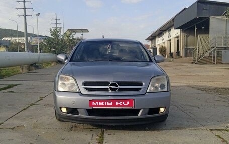 Opel Vectra C рестайлинг, 2003 год, 540 000 рублей, 13 фотография