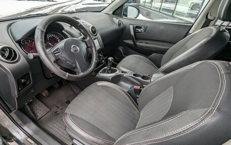 Nissan Qashqai+2 I, 2010 год, 1 120 000 рублей, 11 фотография