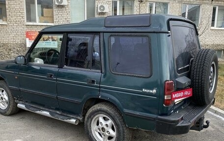 Land Rover Discovery III, 1997 год, 420 000 рублей, 4 фотография