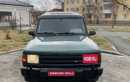 Land Rover Discovery III, 1997 год, 420 000 рублей, 3 фотография