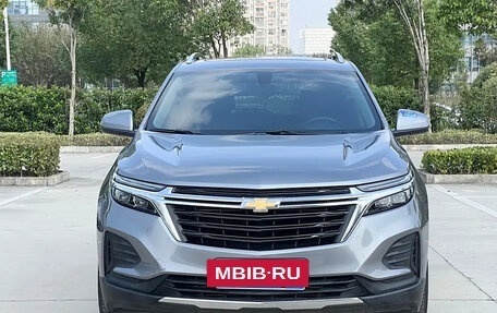 Chevrolet Equinox III, 2021 год, 1 770 000 рублей, 2 фотография