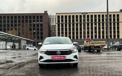 Volkswagen Polo VI (EU Market), 2020 год, 1 500 000 рублей, 1 фотография