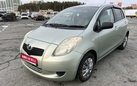 Toyota Vitz, 2006 год, 540 000 рублей, 2 фотография