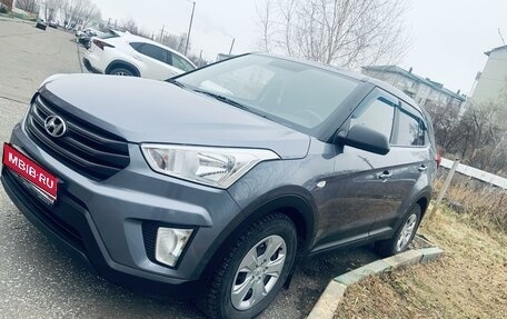 Hyundai Creta I рестайлинг, 2016 год, 1 850 000 рублей, 1 фотография