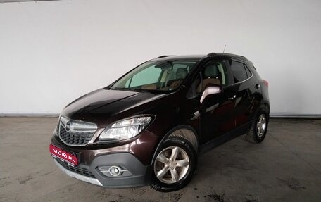 Opel Mokka I, 2013 год, 1 387 000 рублей, 1 фотография