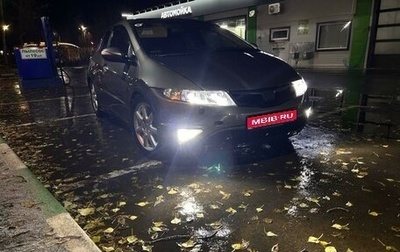 Honda Civic VIII, 2008 год, 777 222 рублей, 1 фотография