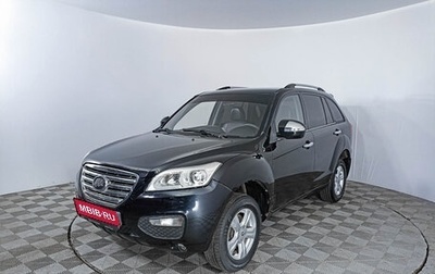 Lifan X60 I рестайлинг, 2015 год, 721 000 рублей, 1 фотография