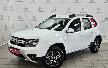 Renault Duster I рестайлинг, 2018 год, 1 632 000 рублей, 1 фотография