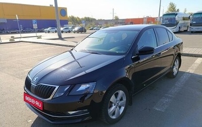 Skoda Octavia, 2020 год, 1 850 000 рублей, 1 фотография