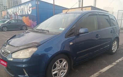 Ford C-MAX I рестайлинг, 2008 год, 580 000 рублей, 1 фотография