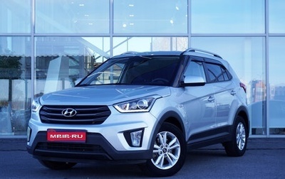 Hyundai Creta I рестайлинг, 2019 год, 2 051 000 рублей, 1 фотография