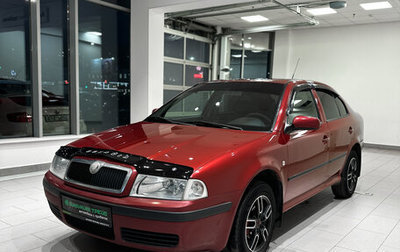 Skoda Octavia IV, 2006 год, 564 000 рублей, 1 фотография