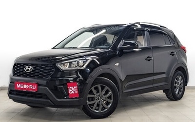 Hyundai Creta I рестайлинг, 2020 год, 1 900 000 рублей, 1 фотография