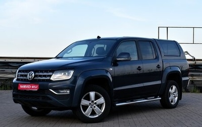 Volkswagen Amarok I рестайлинг, 2018 год, 2 795 000 рублей, 1 фотография