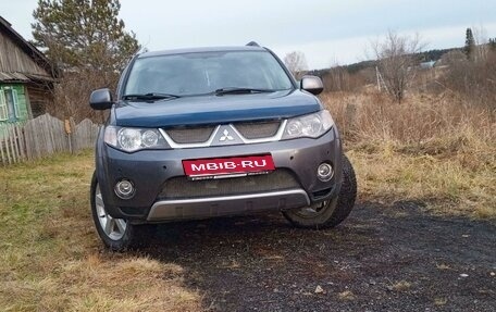 Mitsubishi Outlander III рестайлинг 3, 2008 год, 1 420 000 рублей, 1 фотография