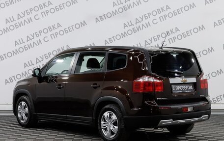 Chevrolet Orlando I, 2014 год, 1 379 000 рублей, 4 фотография