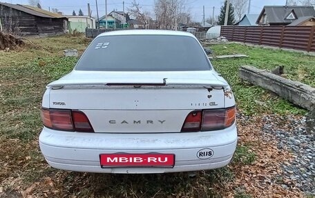 Toyota Camry, 1996 год, 250 000 рублей, 4 фотография