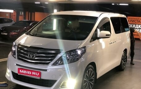 Toyota Alphard III, 2012 год, 3 000 000 рублей, 6 фотография