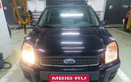 Ford Fusion I, 2006 год, 480 000 рублей, 2 фотография