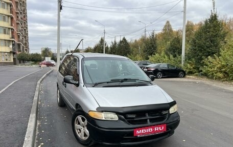 Dodge Caravan III, 1999 год, 210 000 рублей, 2 фотография