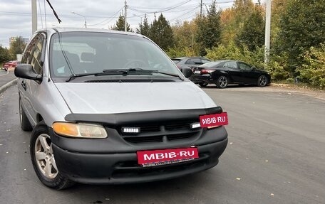 Dodge Caravan III, 1999 год, 210 000 рублей, 3 фотография