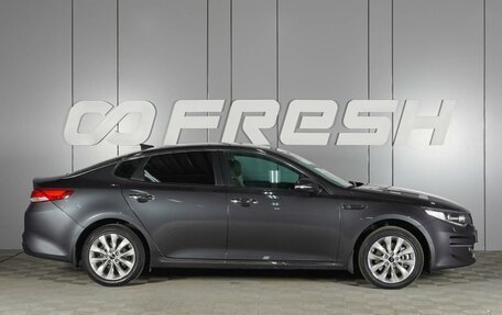 KIA Optima IV, 2017 год, 2 099 000 рублей, 5 фотография