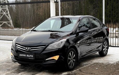 Hyundai Solaris II рестайлинг, 2015 год, 1 149 000 рублей, 3 фотография