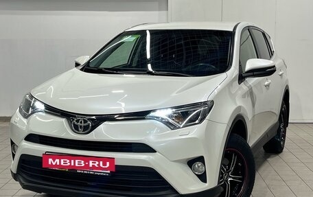 Toyota RAV4, 2016 год, 2 059 000 рублей, 2 фотография