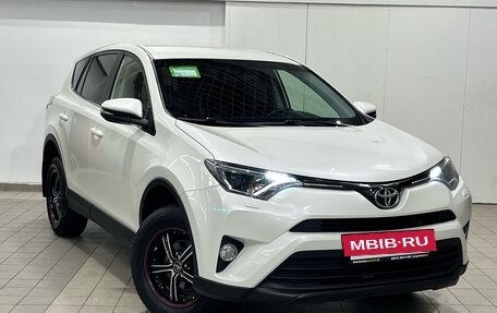 Toyota RAV4, 2016 год, 2 059 000 рублей, 4 фотография