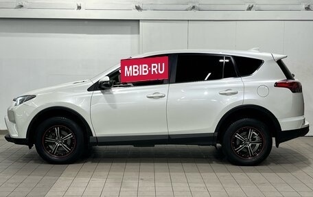 Toyota RAV4, 2016 год, 2 059 000 рублей, 9 фотография