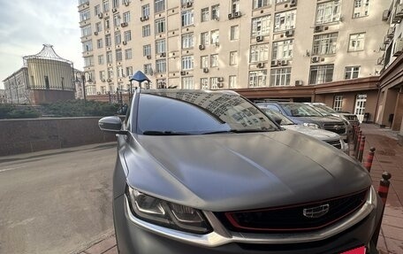 Geely Coolray I, 2021 год, 1 980 000 рублей, 2 фотография