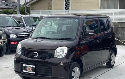 Nissan Moco III, 2012 год, 560 016 рублей, 1 фотография