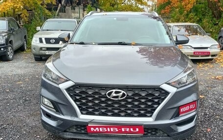 Hyundai Tucson III, 2018 год, 2 050 000 рублей, 1 фотография