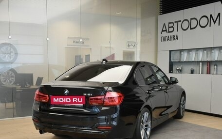 BMW 3 серия, 2018 год, 2 425 000 рублей, 7 фотография