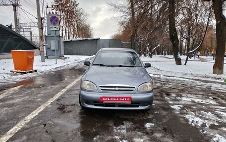 Chevrolet Lanos I, 2007 год, 238 000 рублей, 3 фотография