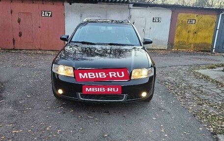 Audi A4, 2004 год, 710 000 рублей, 23 фотография