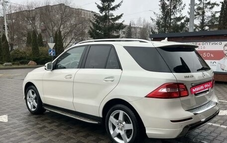 Mercedes-Benz M-Класс, 2013 год, 3 750 000 рублей, 3 фотография