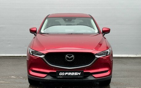 Mazda CX-5 II, 2021 год, 3 485 000 рублей, 3 фотография