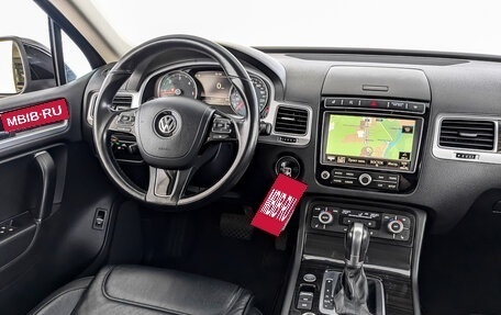 Volkswagen Touareg III, 2017 год, 3 890 000 рублей, 29 фотография