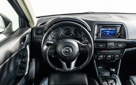 Mazda CX-5 II, 2012 год, 1 643 000 рублей, 15 фотография