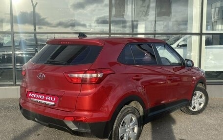 Hyundai Creta I рестайлинг, 2017 год, 1 620 000 рублей, 3 фотография