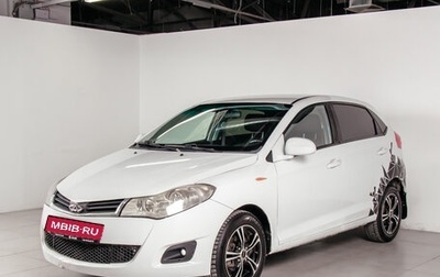 Chery Very (A13), 2013 год, 338 290 рублей, 1 фотография