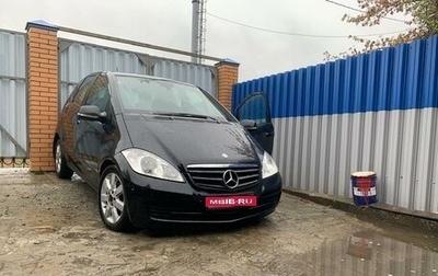 Mercedes-Benz A-Класс, 2011 год, 650 000 рублей, 1 фотография