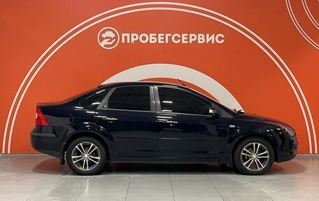 Ford Focus II рестайлинг, 2008 год, 600 000 рублей, 4 фотография